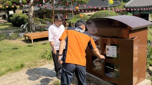 창원소방본부, 전통 사찰 대상 화재 예방 대책 집중 추진
