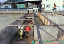 창원소방본부, 최강 구조대 선발 평가 시행