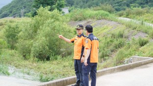 의창소방서, 풍수해 대비 취약지역 현장 지도 점검