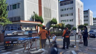 성산소방서, 도명준 소방사 비번 날 교통사고 환자처치