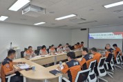 의창소방서, 폭염·가뭄 대응 긴급대책회의 개최“시민 안전 최우선”