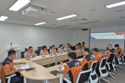 의창소방서, 폭염·가뭄 대응 긴급대책회의 개최“시민 안전 최우선”