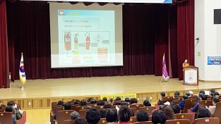 마산소방서, 음식점 영업주 대상 소방안전교육