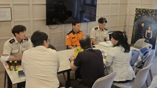 성산소방서, 관내 산후조리원 현장 지도