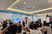 경남 안전체험관, “소방관 꿈 현실이 되다”  현장감 넘치는 실전형 진로 체험 가동