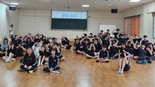 창원시봉림청소년수련관, 구암중학교 1학년 80여 명과 함께한 리더십 캠프 성공적 마무리