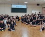 창원시봉림청소년수련관, 구암중학교 1학년 80여 명과 함께한 리더십 캠프 성공적 마무리