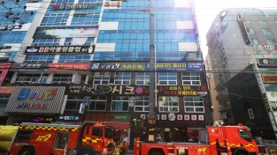 성산소방서, 모아엔트몰 현장적응 훈련