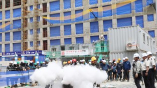 마산소방서, 대형공사장 화재예방 안전컨설팅 실시