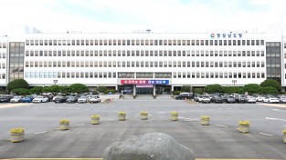 경남소방본부, (주)하츠 전기 레인지 ‘리콜’ 조치 당부