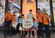 창원소방본부, 창원시민안전체험관 누적 체험객 ‘10만 명’ 돌파