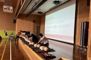 마산소방서, 신학기 학생들과 함께하는 심폐소생술 교육