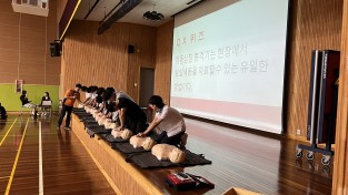 마산소방서, 신학기 학생들과 함께하는 심폐소생술 교육