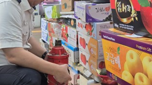 성산소방서, 추석 연휴 대비 전통시장 안전 지도