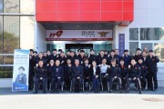 창원소방본부, 하반기 정년 퇴임식 개최