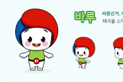 상선약수16, 1표의 가치!