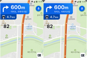 경남소방본부, 전국 최초, 경남 ‘소방차 접근 정보’….  내비게이션으로 확인하세요.