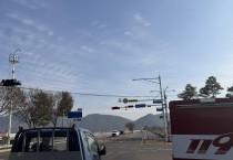 함안소방서, 사고 위험지역 발굴 및 개선 사업 실시