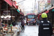 창원소방본부, 진해 중앙시장서 소방출동로 확보 현장훈련 진행