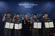 창원소방본부, 전국소방기술경연대회 민간소방대 선수 표창 수여