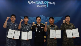 창원소방본부, 전국소방기술경연대회 민간소방대 선수 표창 수여