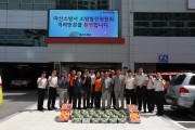 마산소방서, 소방발전위원회 현장 활동 직원 격려 방문