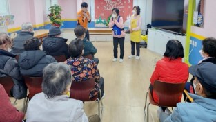 의창소방서, 창원시 노인주간보호센터 소방안전교육