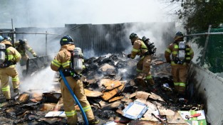 창원소방본부, 겨울철 부주의로 인한 화재 예방 당부