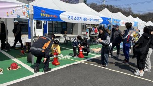 함안소방서, 칠원 고을 줄다리기 소방력 지원