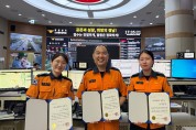 경남소방본부, 119종합상황실 근무자 5명에  하트 세이버 인증서 수여