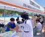 창원시봉림청소년수련관 청소년서포터즈 경남도민 대상 청소년 축제 부스 운영