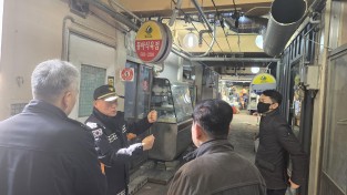 김종찬 함안소방서장, 설 명절 대비 전통시장 화재 예방 현장 지도 방문