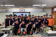 의창소방서, 119주니어소방관 응급처치 교육 실시