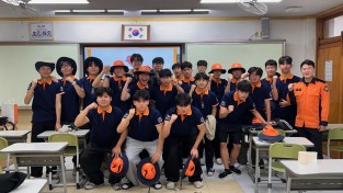 의창소방서, 119주니어소방관 응급처치 교육 실시