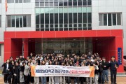 미래 구급대원들, 경남 소방인재개발원서  ‘현장 실무’ 익힌다.