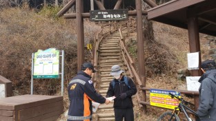 창원소방본부, 봄철 ‘부주의’ 화재예방 당부