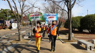 성산소방서, 겨울철 화재예방 캠페인 가져...