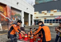 의창소방서, ‘어린이 안전 체험의 날’ 운영