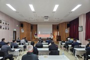 함안소방서, 아파트 관리소장 대상 화재 안전교육 실시