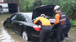 마산소방서, 폭우에 따른 안전사고 주의 당부