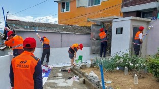 마산소방서, 동마산의용소방대 집수리 봉사활동으로 온정 나눠