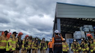 성산소방서, 창고시설 합동소방훈련 실시