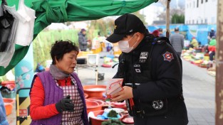 창원소방본부, 위기의 순간, 내 정보가 생명을 구한다. 119안심콜 등록 캠페인 실시