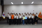 창원소방본부, 2026년 119소방정책 콘퍼런스 발표대회 개최