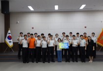 창원소방본부, 2026년 119소방정책 콘퍼런스 발표대회 개최