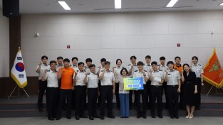 창원소방본부, 2026년 119소방정책 콘퍼런스 발표대회 개최
