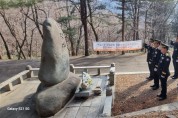 “희생을 잊지 않겠습니다….”  경남119특수대응단, 지리산 위령비 참배