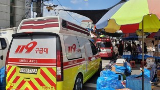 창원소방본부, 전통시장 소방차 길터주기 및  소방출동로 확보 훈련 실시