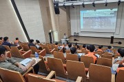 창원소방본부, 신항만 배후단지 소방안전교육·컨설팅 실시