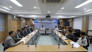 성산소방서, 소방 안전협의회 임원진 회의